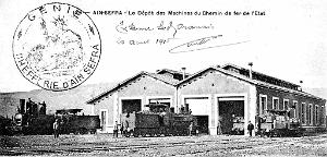 Ain Sefra 005